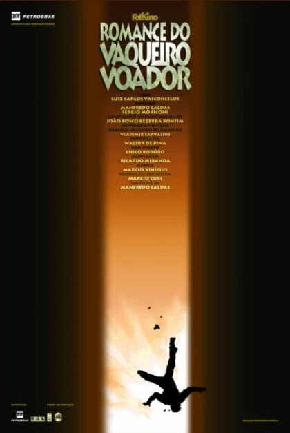 Постер История летающего ковбоя 2007