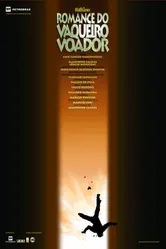 История летающего ковбоя 2007 постер
