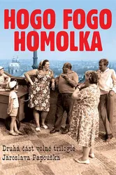Hogo fogo Homolka постер