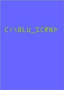 Постер Blu_Scrn