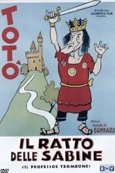 Похищение сабинянок 1945 постер