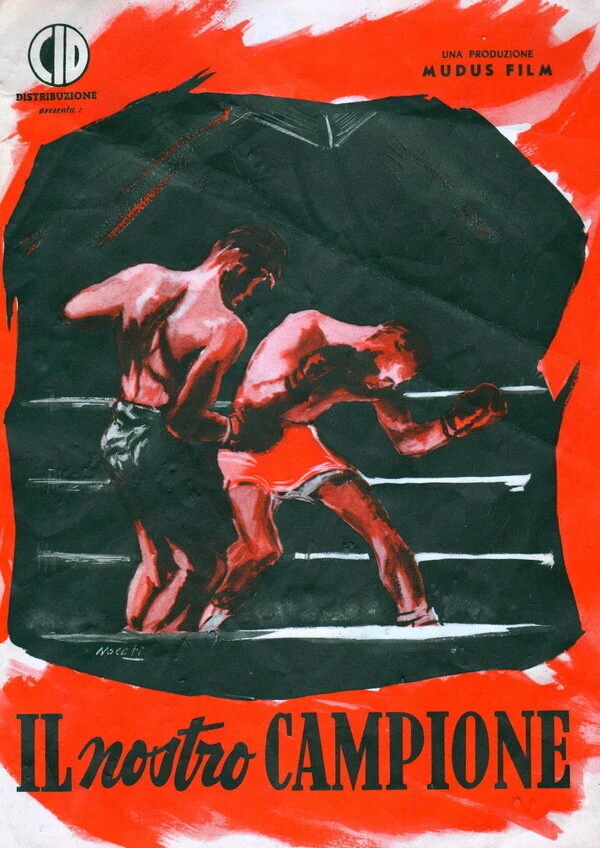 Il nostro campione постер