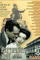 Карнеги Холл 1947 постер