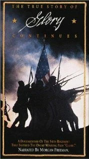 Постер Правдивая история триумфа продолжается 1991
