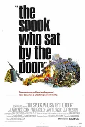 Призрак, который сидит у двери 1973 постер