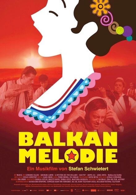 Постер Балканская мелодия 2012