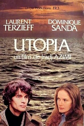 Постер Утопия 1978