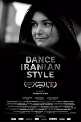 Dance Iranian Style постер
