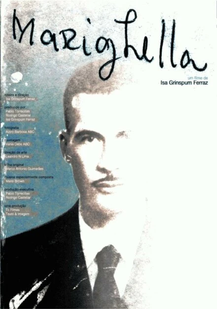 Постер Маригелла 2012