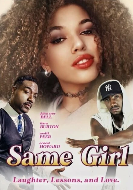 Постер Same Girl