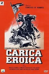 Carica eroica постер