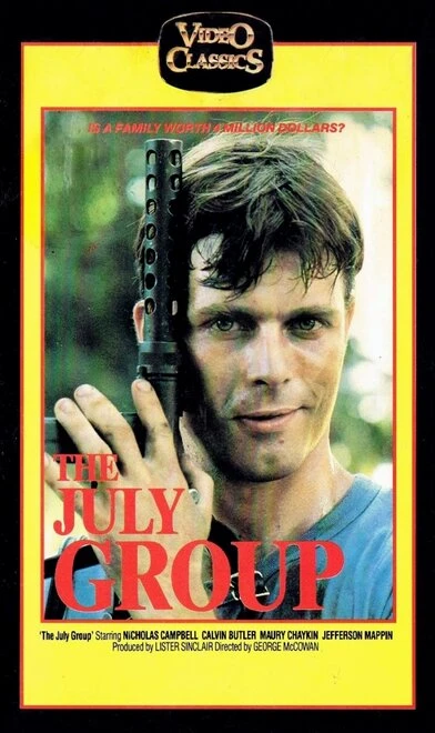 Постер The July Group