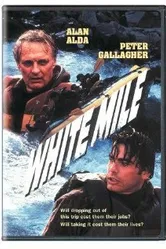 Белая миля 1994 постер