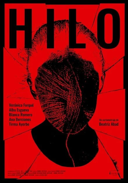 Постер Hilo