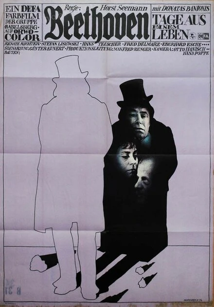 Постер Бетховен. Дни жизни 1976