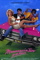 Манекен в движении 1991 постер
