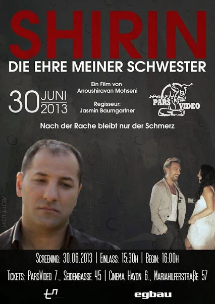 Постер Shirin: Die Ehre meiner Schwester