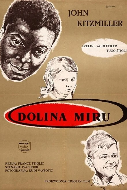Постер Долина мира 1956