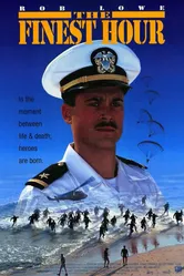 Час блаженства 1992 постер