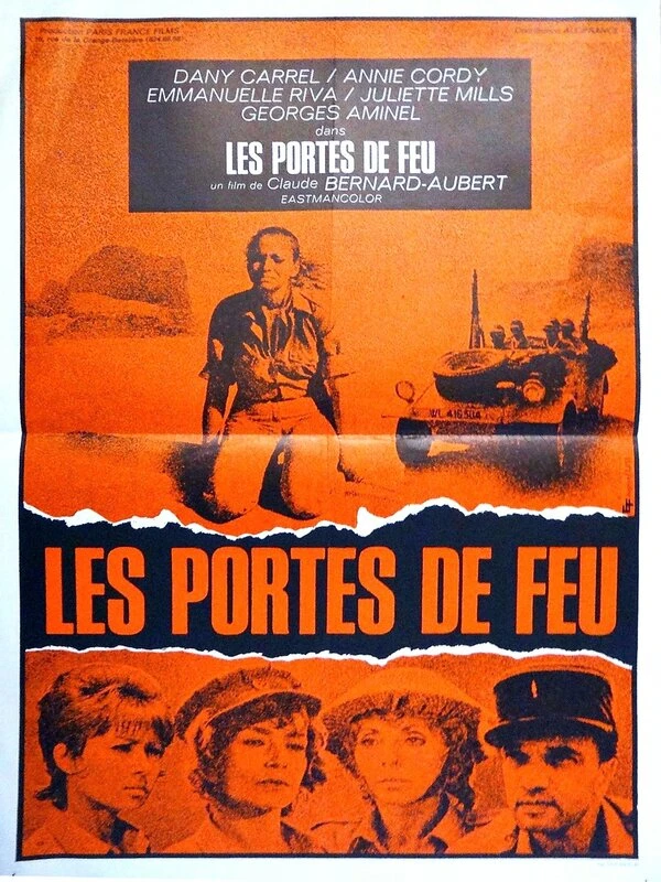 Огненные врата 1972 постер