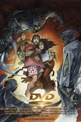 DVD 2006 постер