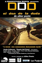 El don de la duda постер