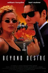 По ту сторону желания 1995 постер