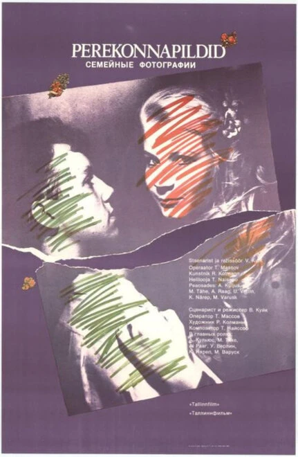 Постер Семейные фотографии 1989