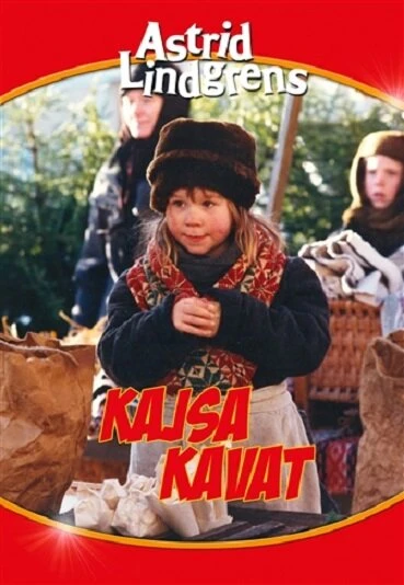 Постер Бойкая Кайса 1989