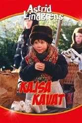 Бойкая Кайса 1989 постер