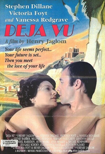 Постер Дежа вю 1997