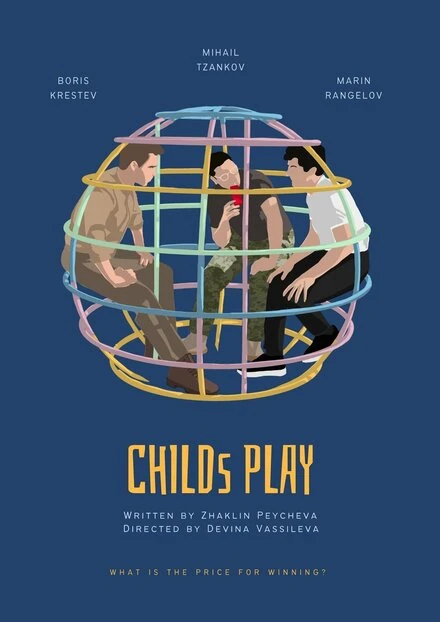 Постер Child's Play 2022