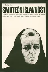 Скорбное торжество 1969 постер
