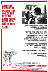 Везение Джинджера Коффи 1964 постер