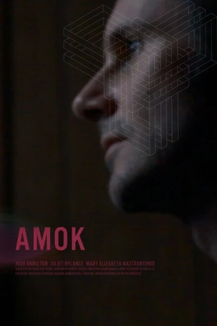 Постер Amok 2015