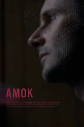 Amok 2015 постер