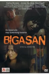 Bigasan постер