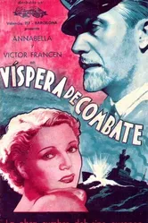 Вооруженная стража 1935 постер