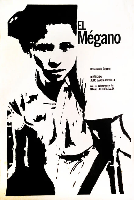 Постер Мегано 1955