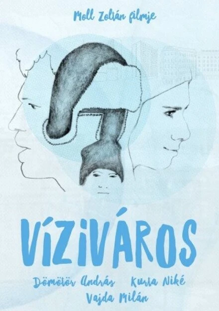 Постер Víziváros