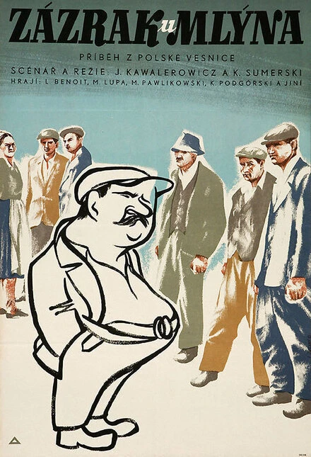 Постер Община 1951