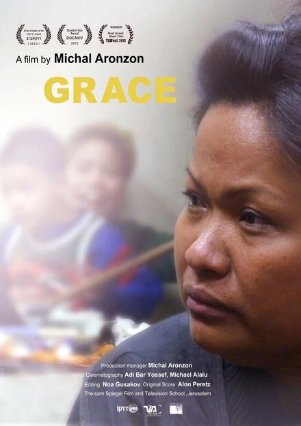 Постер Grace 2012