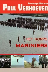 Het korps Mariniers постер