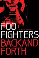 Foo Fighters: Назад и обратно 2011 постер