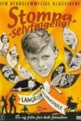 Stompa, selvfølgelig! постер