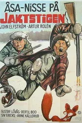 Åsa-Nisse på jaktstigen постер