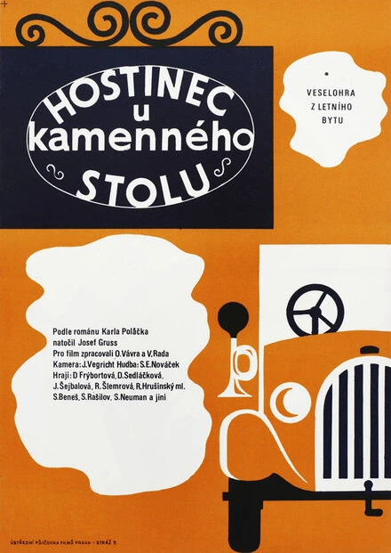 Постер Гостиница «У каменного стола» 1949