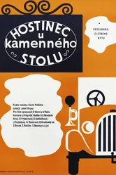 Гостиница «У каменного стола» 1949 постер