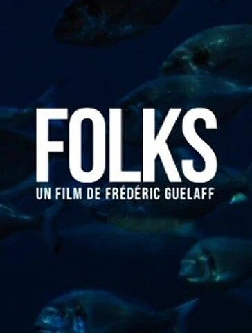 Постер Folks 2012