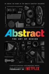 Абстракция: Искусство дизайна 2017 постер